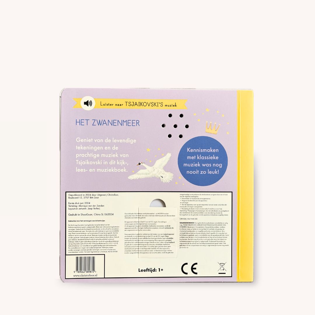 Kartonboek Het zwanenmeer