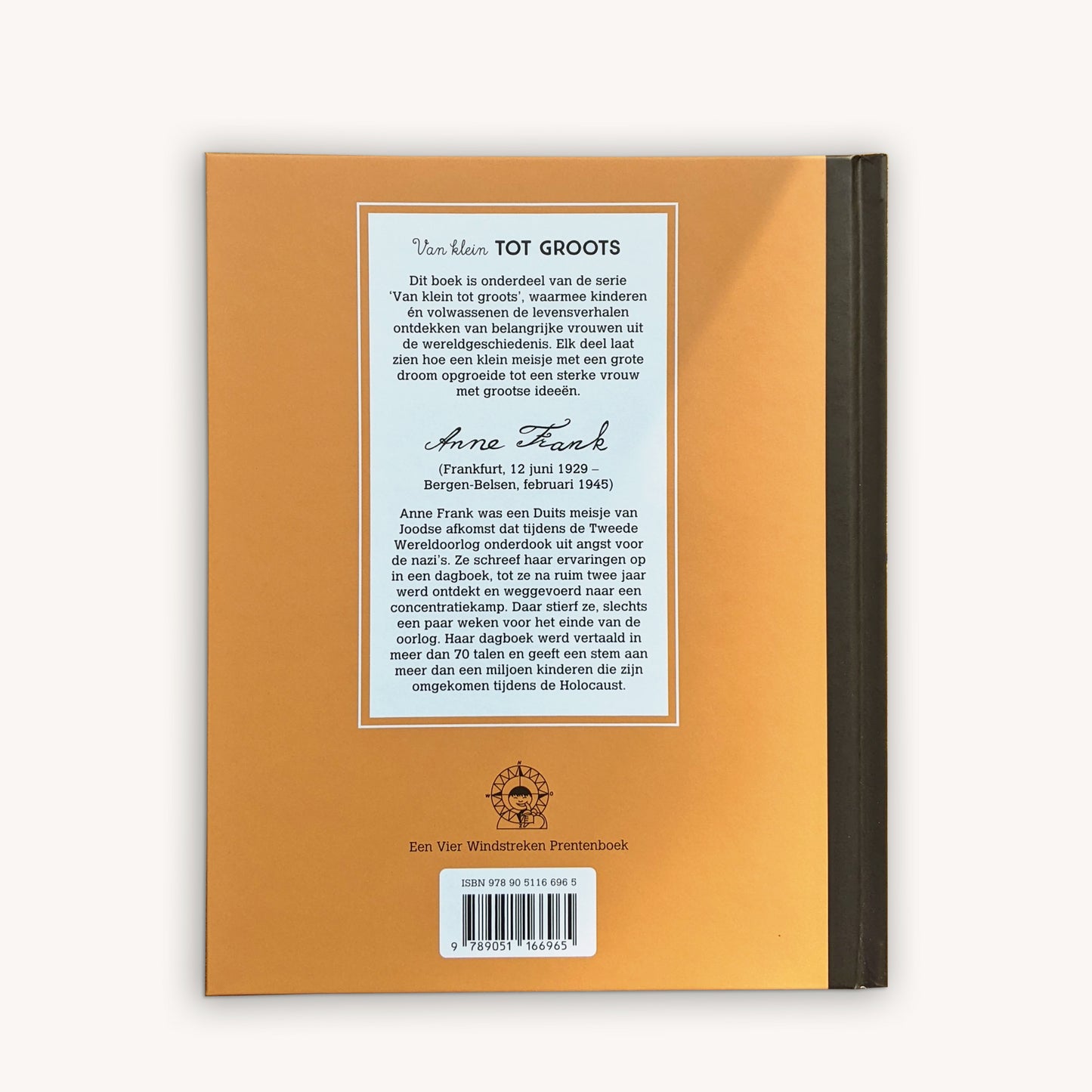 Van klein tot groots: Anne Frank