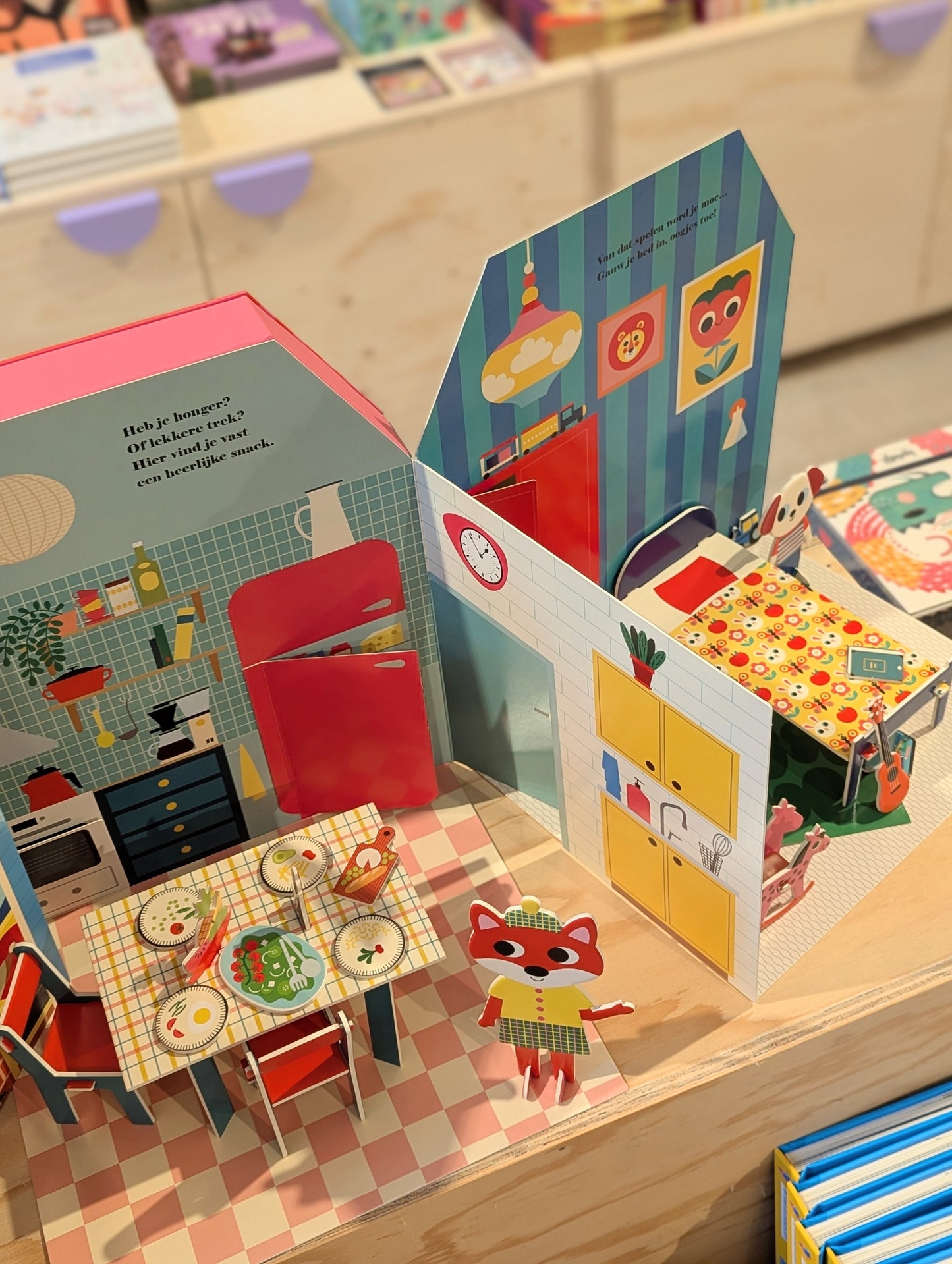 Het poppenhuis van Ingela P. arrhenius